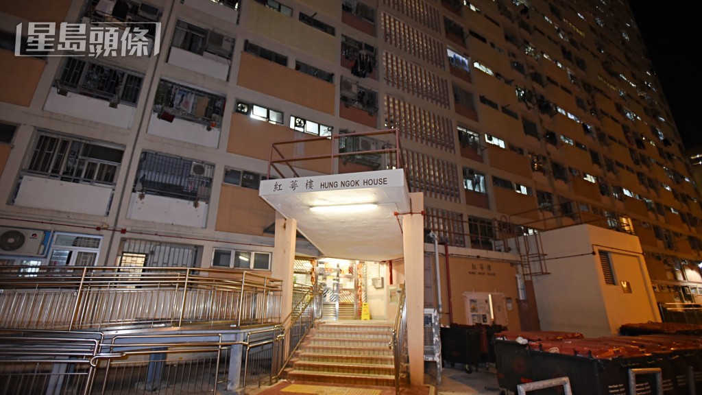 案發地點於彩虹邨紅萼樓。資料圖片