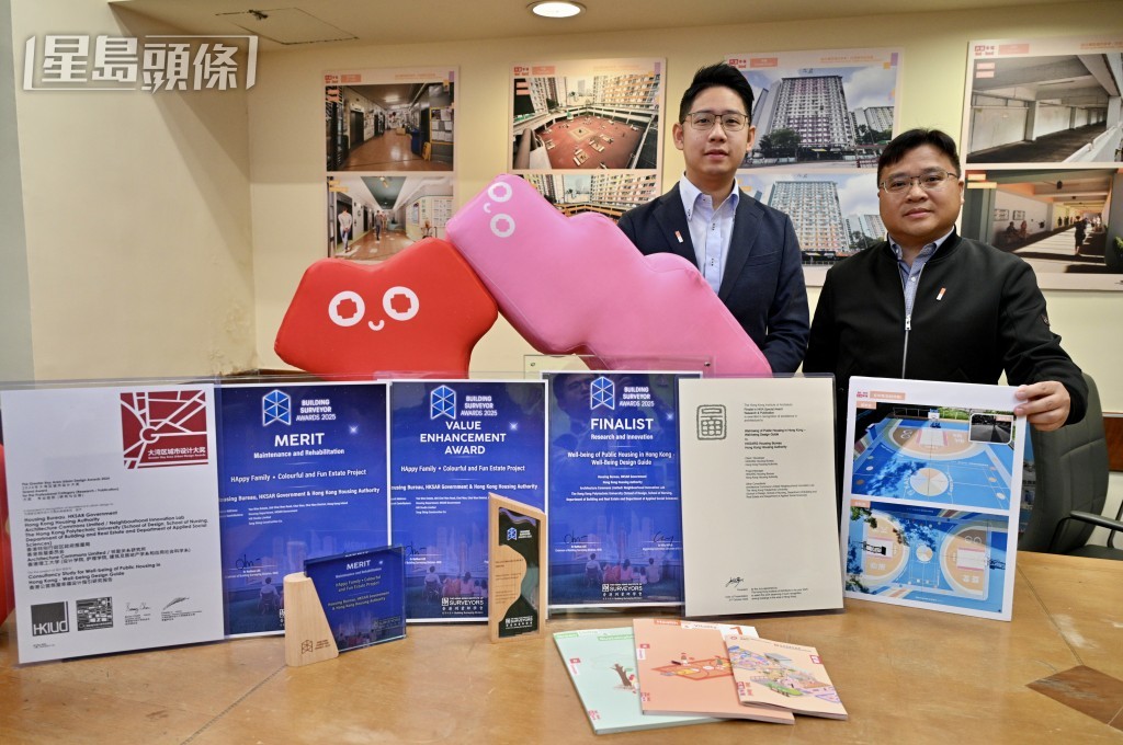 左起：房屋署屋宇保養測量師（策略項目一）譚國桁、房屋署房屋事務經理（東九龍一）陳偉成。