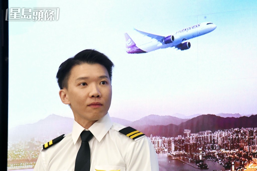 陳永康稱畢業後做過機場地勤、消防員等。