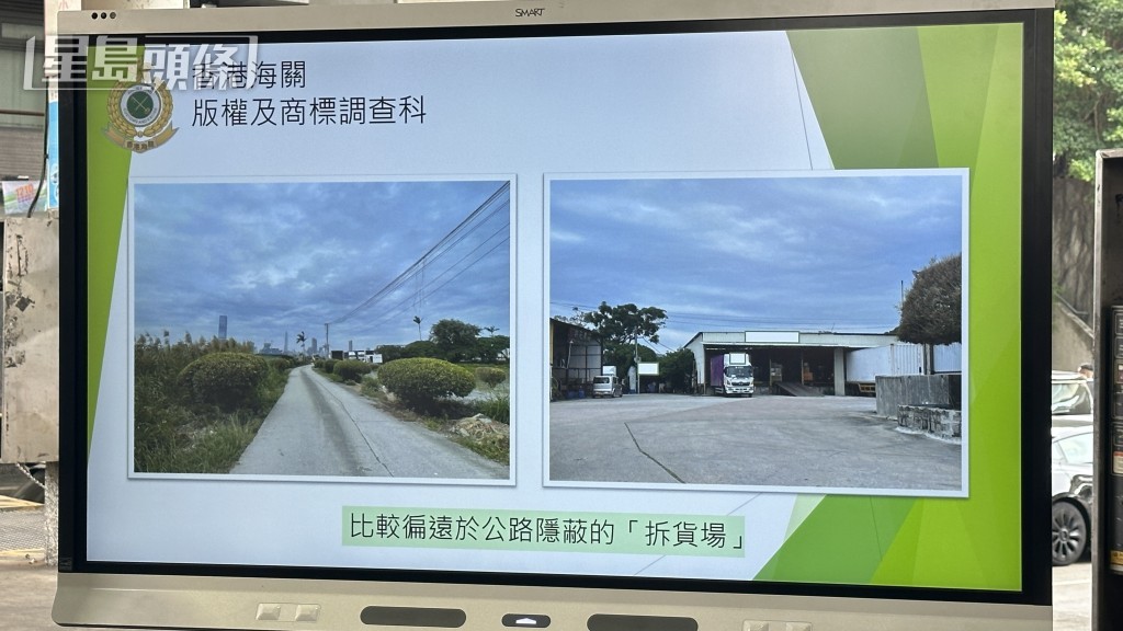 刘汉权摄