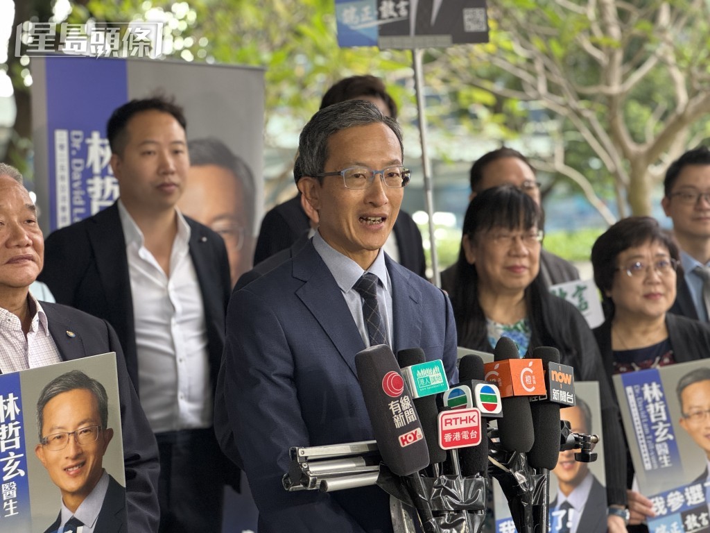 林哲玄表示經過深思熟慮後,決定參選。 林哲玄表示經過深思熟慮後,決定參選。