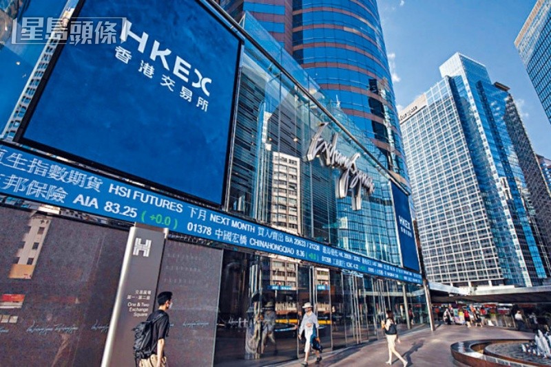 新一份《施政報告》提出下調股票交易印花稅稅率至0.1%。資料圖片