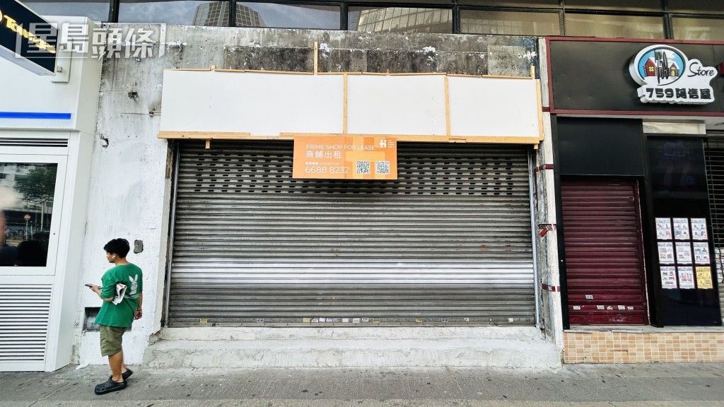 老字號大班麵包西餅全面結業。蔡楚輝攝 老字號大班麵包西餅全面結業。蔡楚輝攝