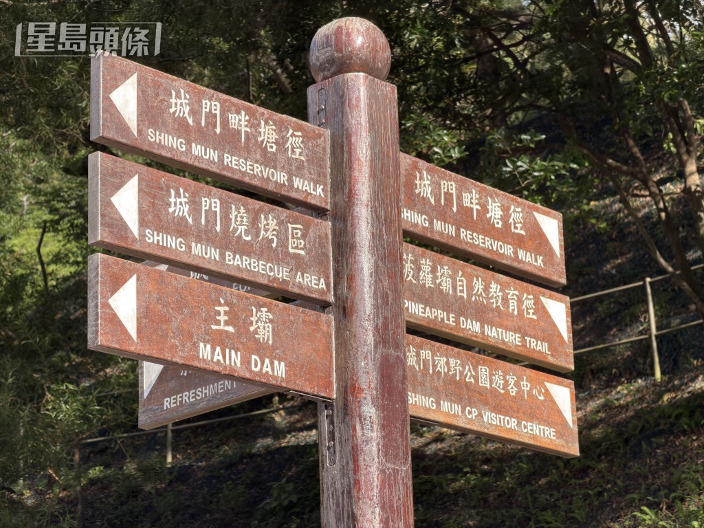 現場是城門水塘。