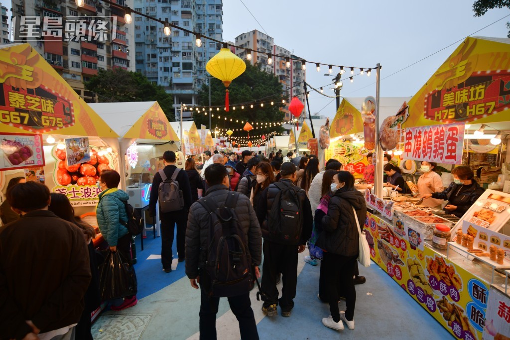 观塘夜市人流畅旺。资料图片