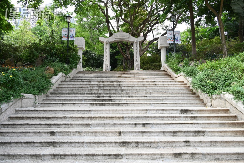 位於中環，俗稱「兵頭花園」的「香港動植物公園」。資料圖片