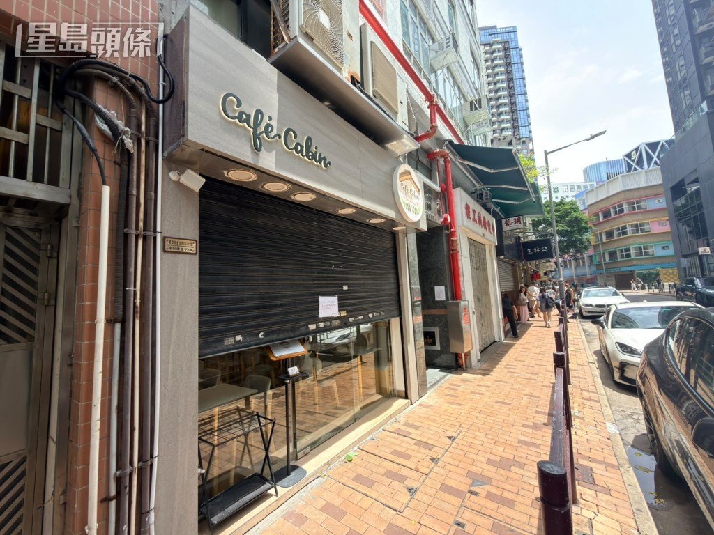 筲箕灣東大街有咖啡店因為無水,需暫停營業。梁國峰攝 筲箕灣東大街有咖啡店因為無水,需暫停營業。梁國峰攝
