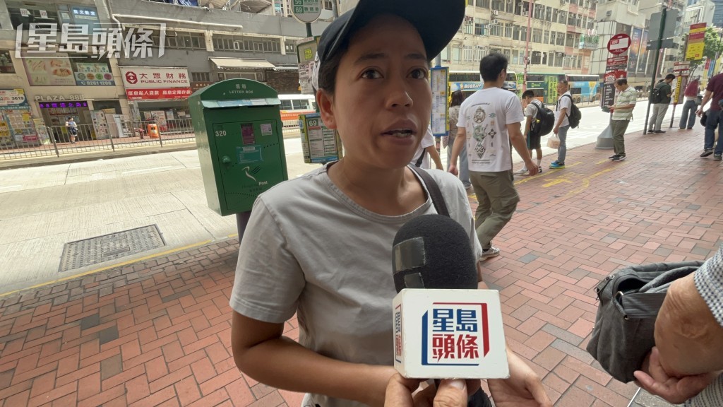 菲傭Dalni到英皇道分店買白麵包，但見店舖結業，最後離去。