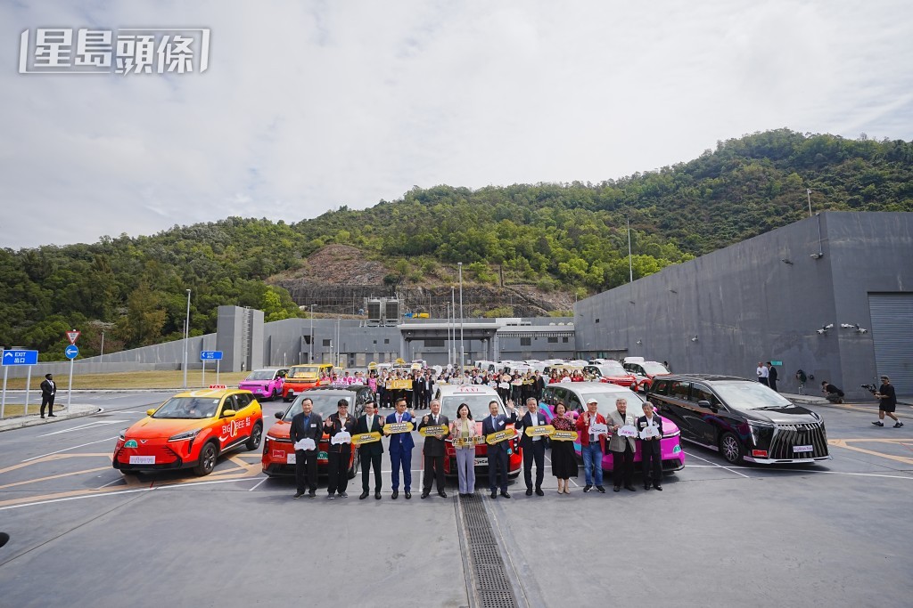 5支的士車隊日前舉行啟動禮。資料圖片