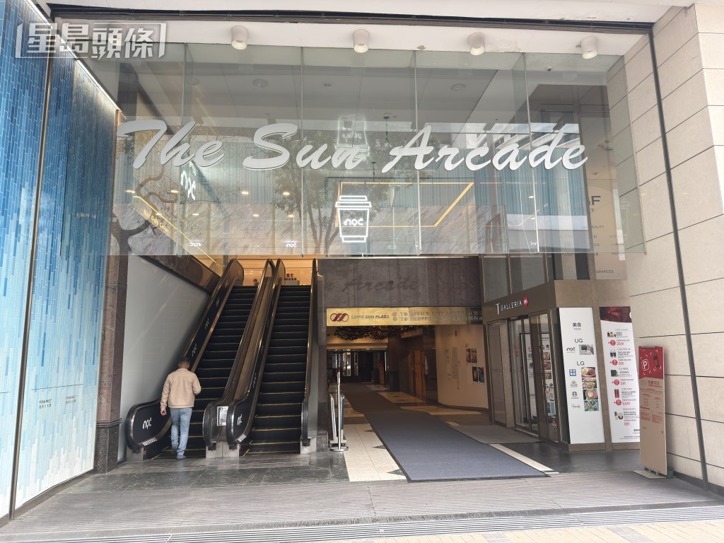現場是廣東道28號力寶太陽廣場。梁國峰攝 現場是廣東道28號力寶太陽廣場。梁國峰攝
