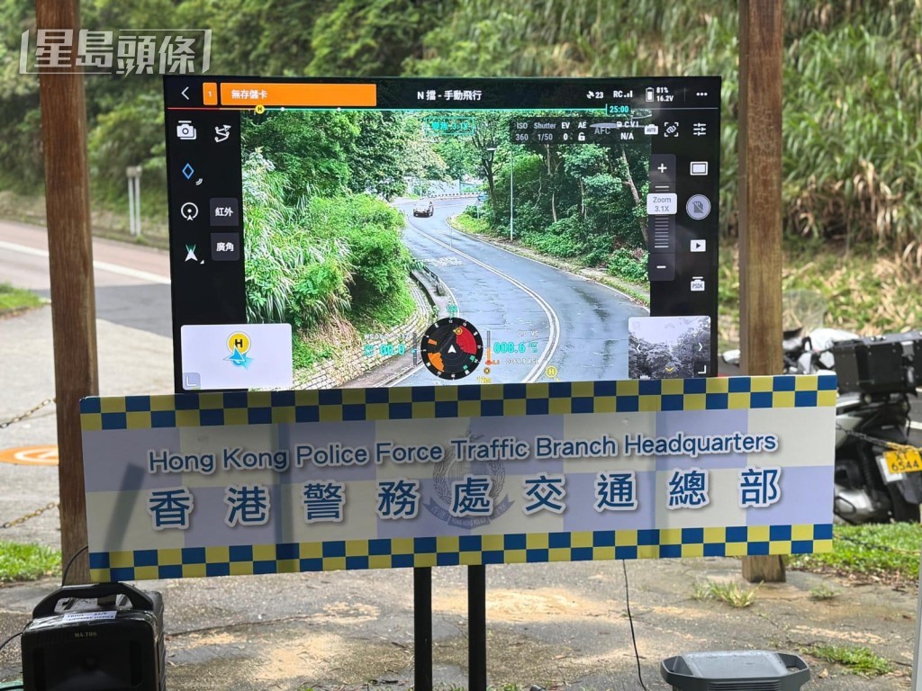 新界南交通部下午亦在荃錦公路使用無人機錄影執法。