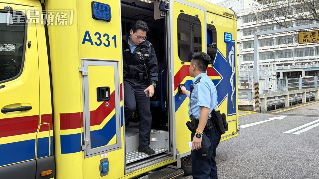 警員調查事件。 警員調查事件。