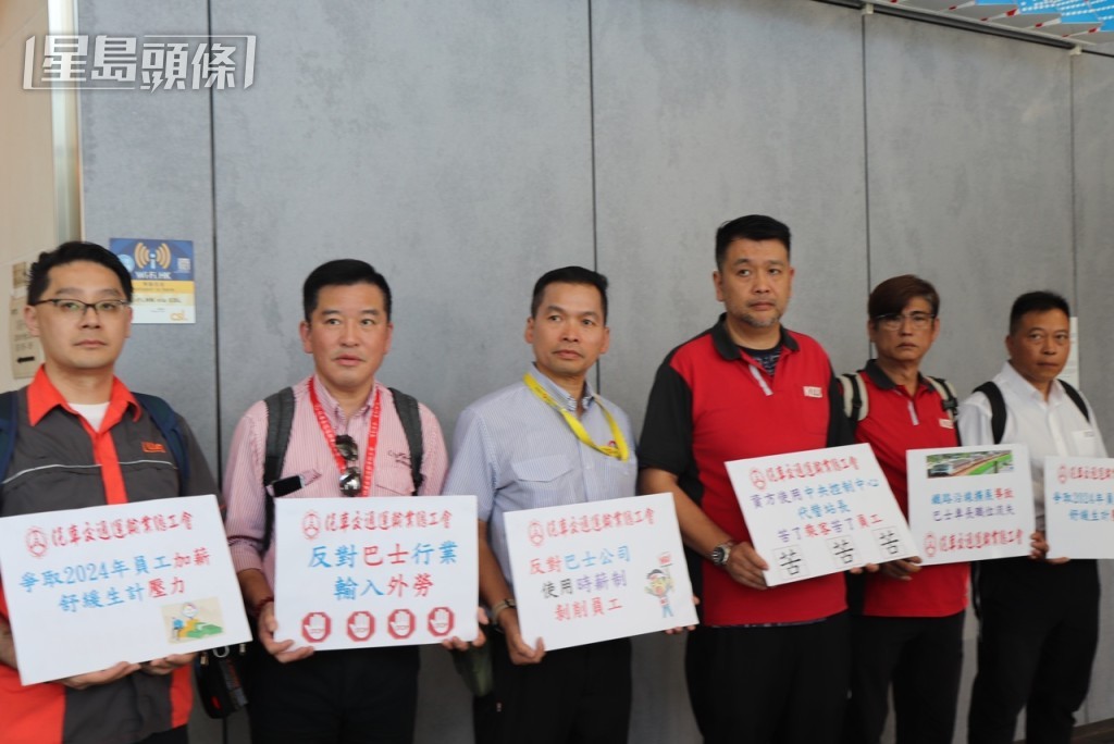城巴分會指,時薪制影響士氣,以及編制、班次及「師傅表」不斷更改十分混亂,影響巴士司機的休息時間。方咏思 城巴分會指,時薪制影響士氣,以及編制、班次及「師傅表」不斷更改十分混亂,影響巴士司機的休息時間。方咏思