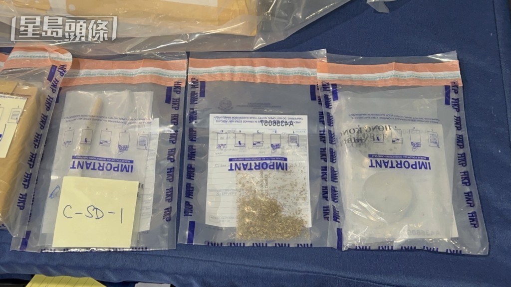 涉案證物。楊偉亨攝 涉案證物。楊偉亨攝