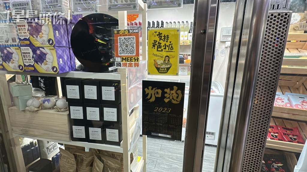 梁國峰攝 梁國峰攝