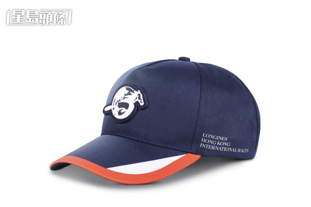 当日公众于下午3时半或之前进入沙田及跑马地马场,可获赠指定「国际赛CAP帽」一顶,数量有限,派完即止。 当日公众于下午3时半或之前进入沙田及跑马地马场,可获赠指定「国际赛CAP帽」一顶,数量有限,派完即止。