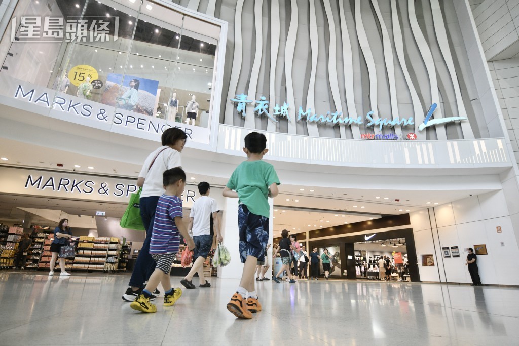 樓主在青衣城懷疑遇上「呃食黨」。資料圖片