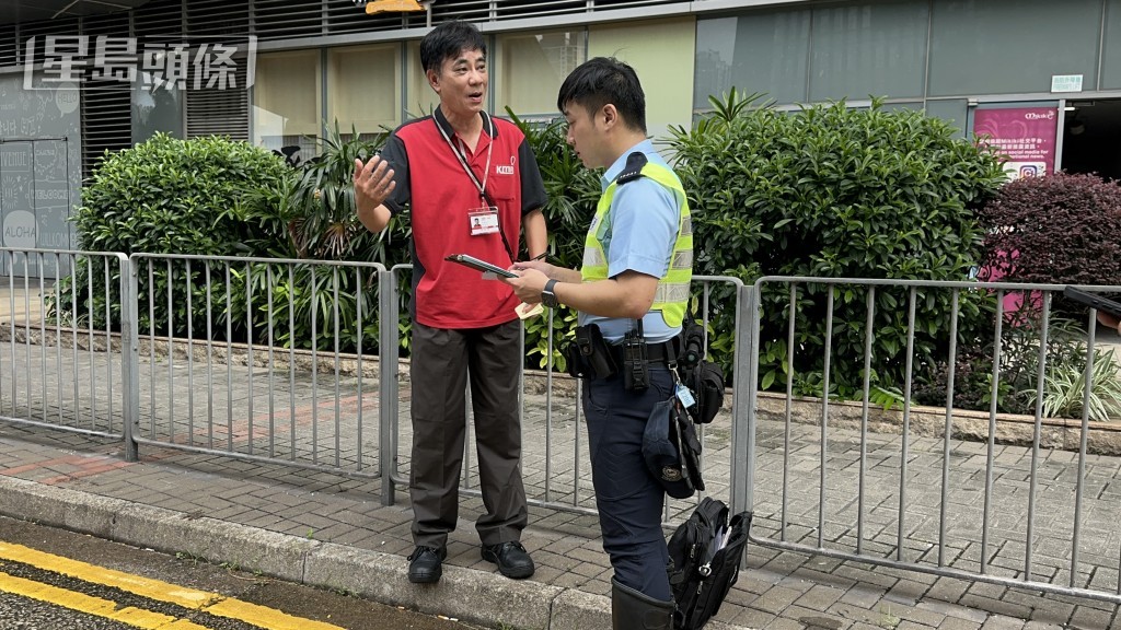 警方向九巴車長調查。
