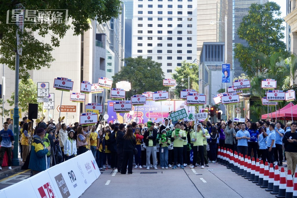 2025「ACCA公益關愛日」人力車大賽在中環遮打道行人專用區舉行。劉駿軒攝