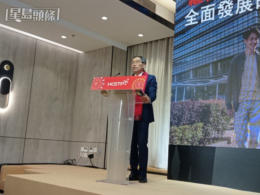 黃克強指科學園會全力支持政府推動香港發展為國際綠色科技及金融中心。馮健文攝