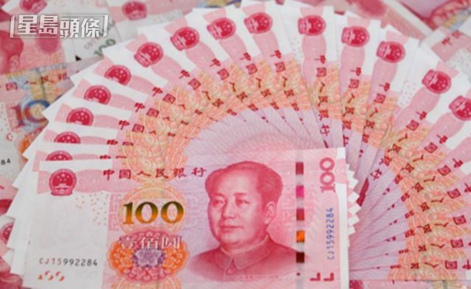 雷鼎鳴認為要加強本港作為人民幣離岸中心的角色。資料圖片 雷鼎鳴認為要加強本港作為人民幣離岸中心的角色。資料圖片