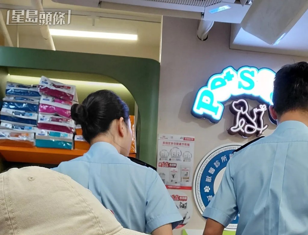 本月10日警員到場調查。《香港動物報》提供圖片 本月10日警員到場調查。《香港動物報》提供圖片
