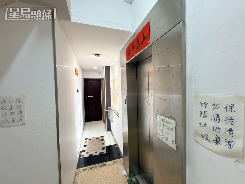 「二樓後座」位於洗衣街215號唐樓內。梁國峰攝