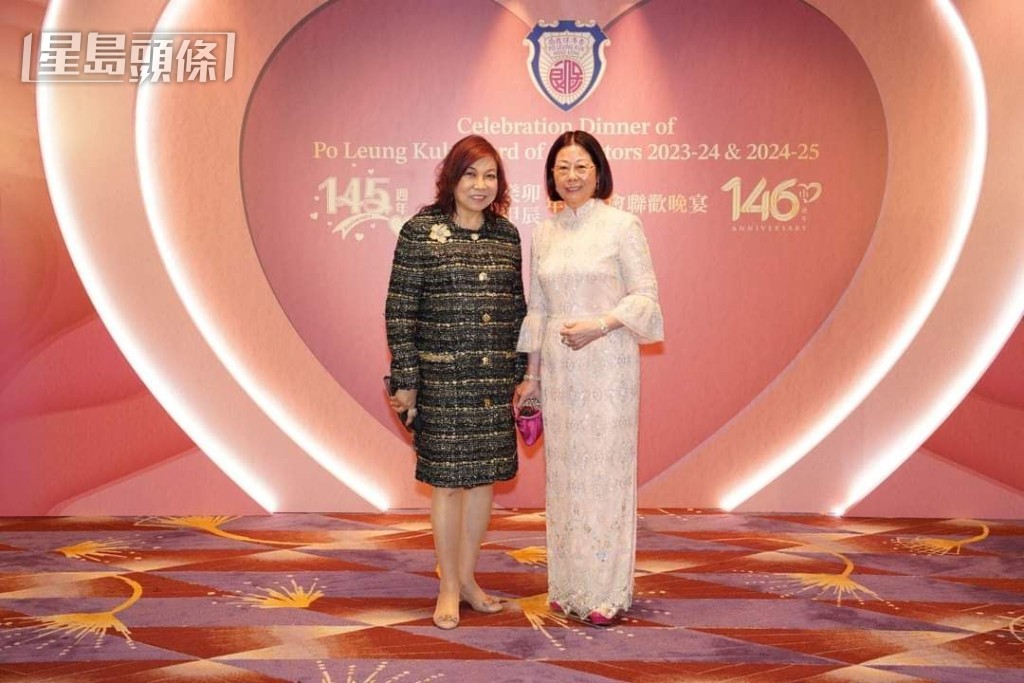 伍燕梅(左)與保良局主席兼「魔法速遞」馬主陳黎惠蓮(右)，出席保良局慈善聯歡晚宴。。