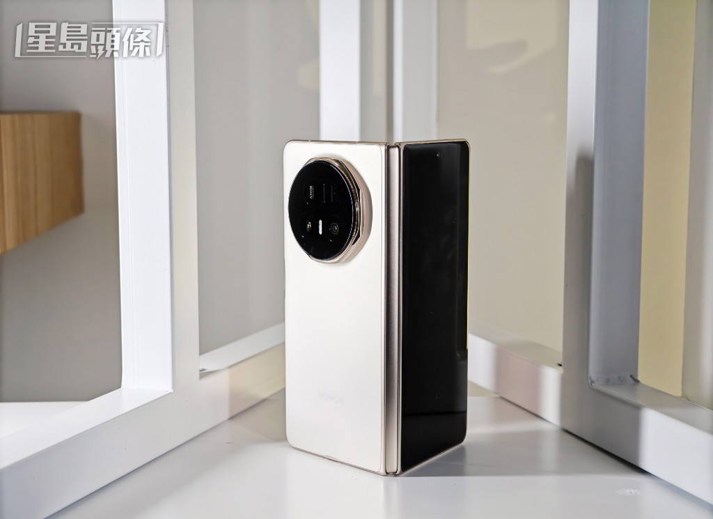 HONOR Magic V5港版定於8月6日正式發布。