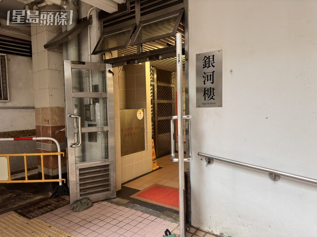 現場是銀河樓。 現場是銀河樓。