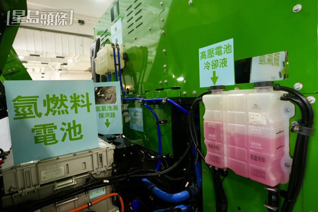 环境及生态局日前发表《香港氢能发展策略》 。 资料图片 环境及生态局日前发表《香港氢能发展策略》 。 资料图片