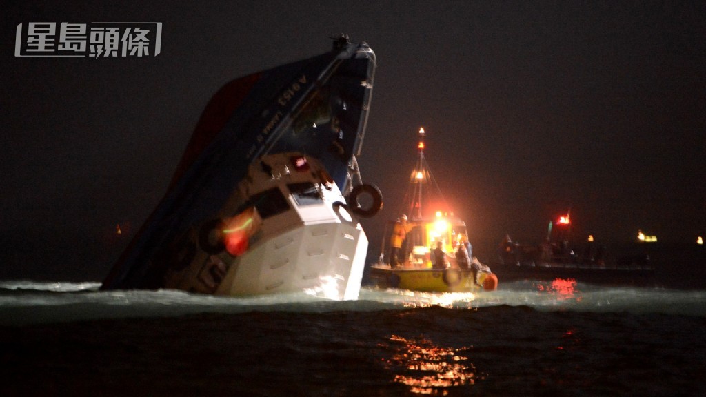  2012年10月1日南丫島北角嘴對開海面發生撞船意外釀39死。資料圖片