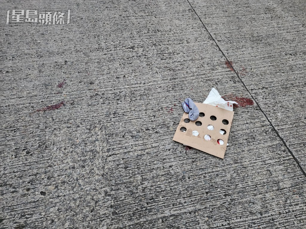 現場遺下血迹。黎志偉攝 現場遺下血迹。黎志偉攝