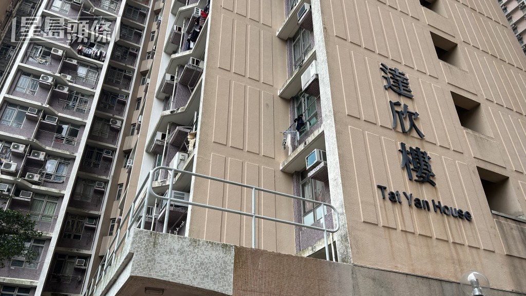 現場是達欣樓單位。