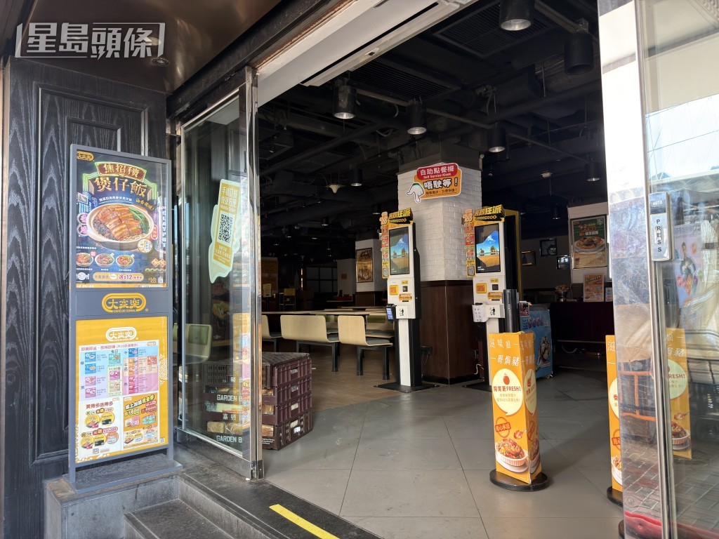 有食肆未能營業。 有食肆未能營業。