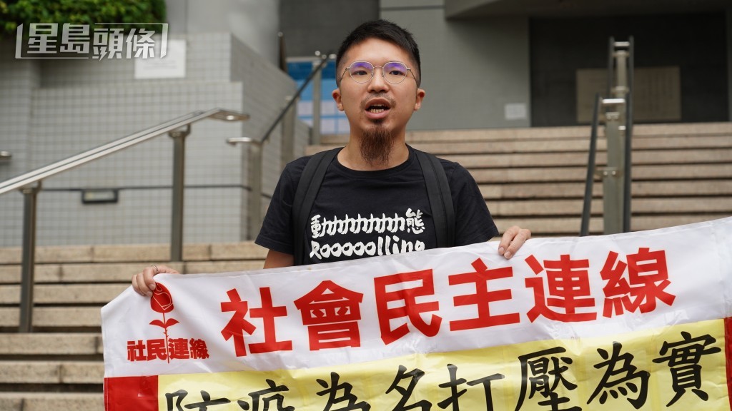 周嘉發被定罪罰款1萬兼付堂費500元。葉偉豪攝 周嘉發被定罪罰款1萬兼付堂費500元。葉偉豪攝