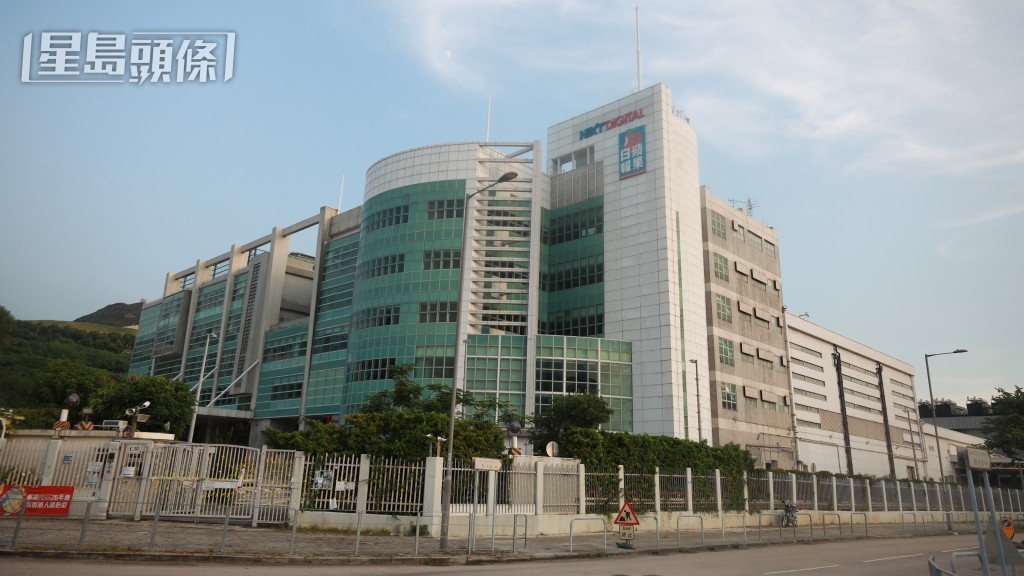 黎智英與《蘋果日報》三間相關公司涉串謀勾結外國勢力案，將於下周一裁決。資料圖片