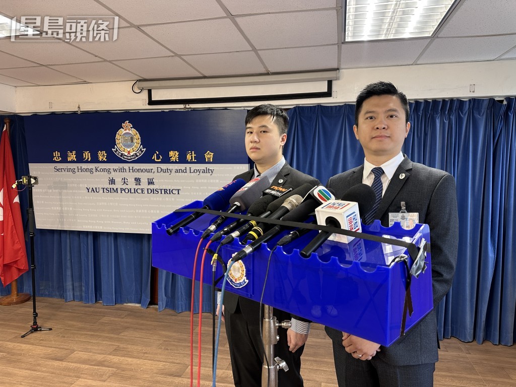 油尖警區刑事調查總督察陳熾華(右)及刑事調查隊高級督察陸智灝。 油尖警區刑事調查總督察陳熾華(右)及刑事調查隊高級督察陸智灝。