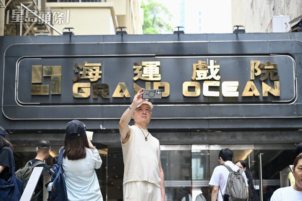 尖沙咀海運戲院已於6月1日結束營運。資料圖片 尖沙咀海運戲院已於6月1日結束營運。資料圖片