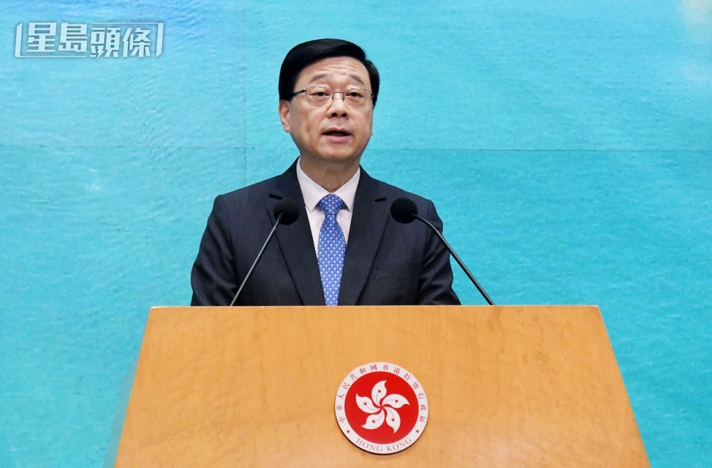 行政長官已行使《立法會條例》賦予的權力,指明2025年10月24日是第7屆立法會會期中止的日期。 行政長官已行使《立法會條例》賦予的權力,指明2025年10月24日是第7屆立法會會期中止的日期。