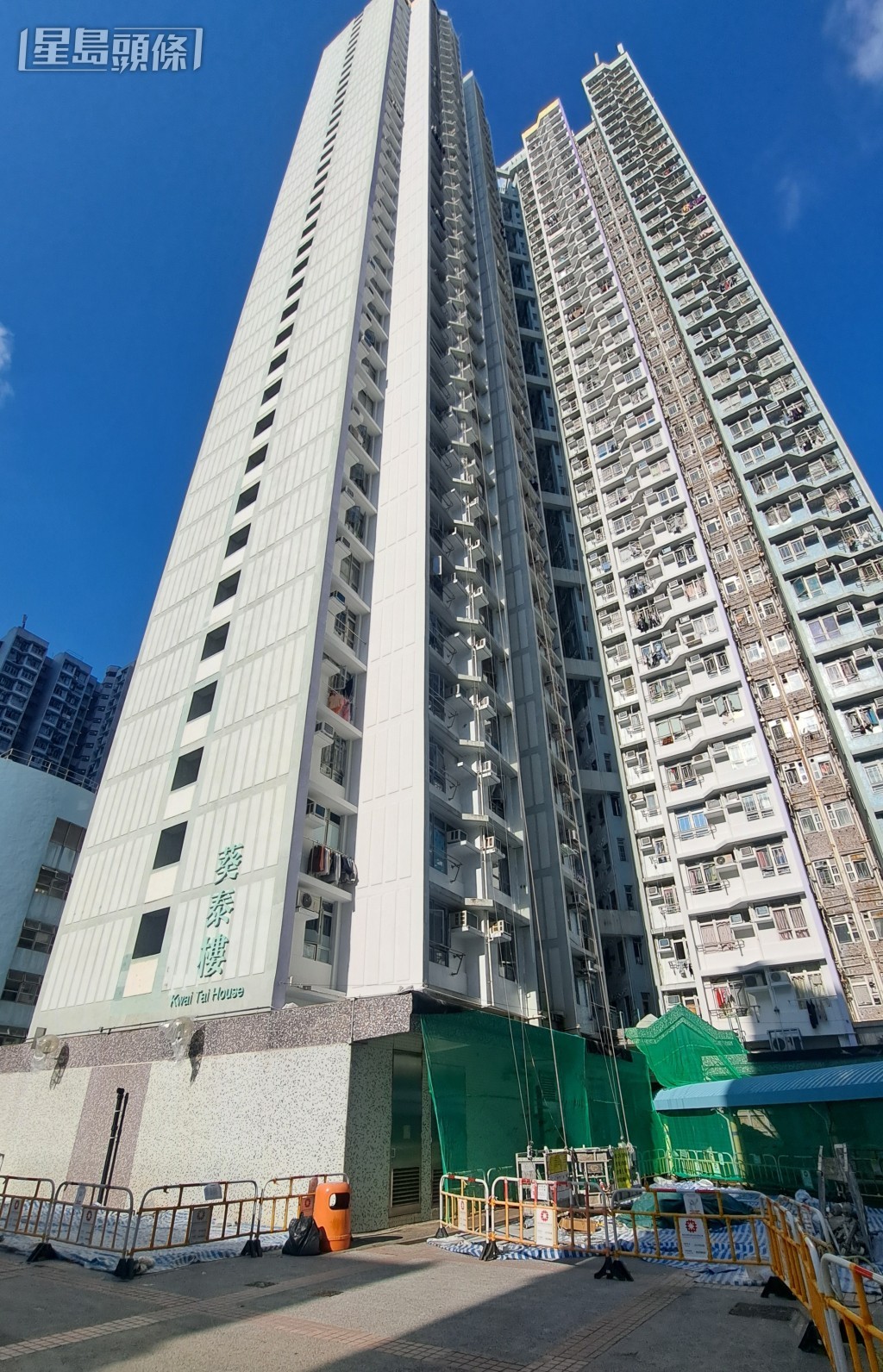 事發於葵芳邨葵泰樓。