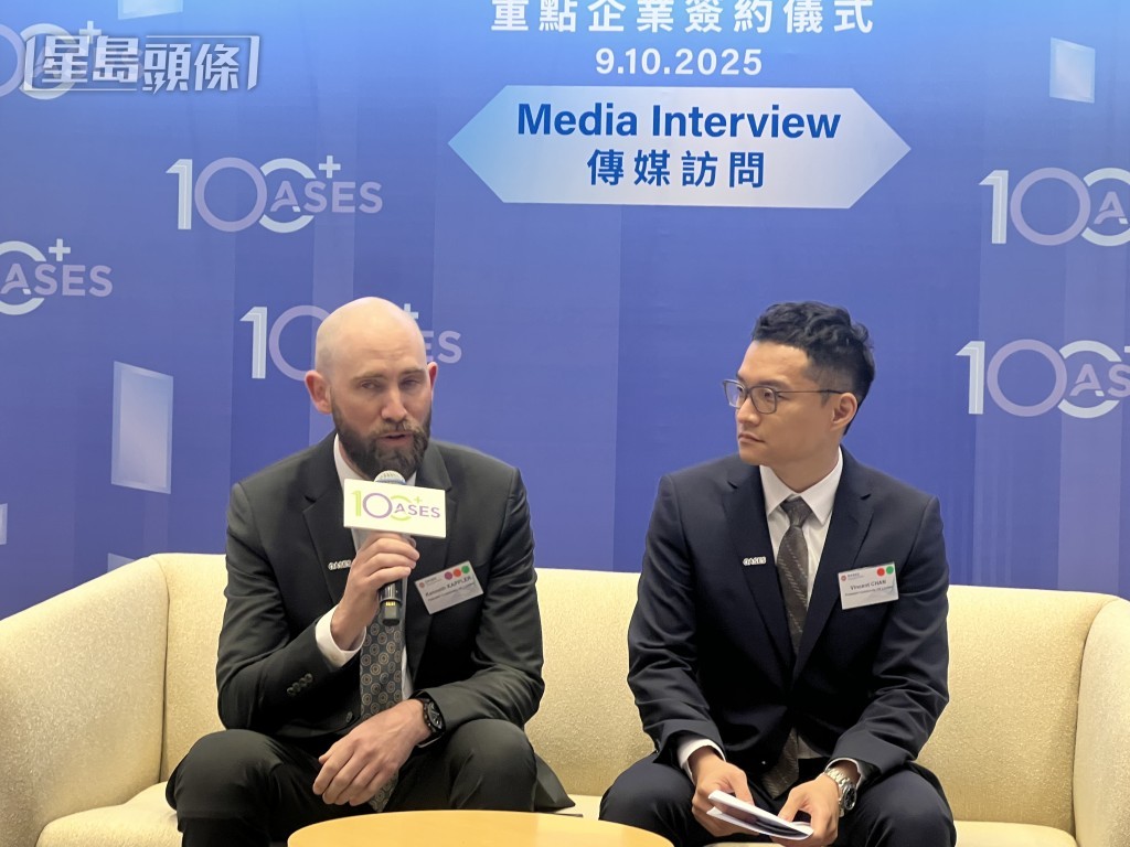 Polkadot聯合創始人Kenneth(左),另一聯合創始人Vincent(右)。 Polkadot聯合創始人Kenneth(左),另一聯合創始人Vincent(右)。