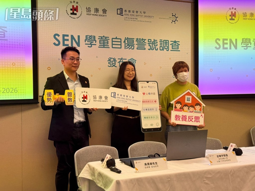 育有9歲就讀小五的自閉症兒子的Mimi(右一)分享,兒子自小受焦慮情緒困擾,對他人的言語及目光特別敏感,曾因表達能力較弱而遭同學排斥。 育有9歲就讀小五的自閉症兒子的Mimi(右一)分享,兒子自小受焦慮情緒困擾,對他人的言語及目光特別敏感,曾因表達能力較弱而遭同學排斥。
