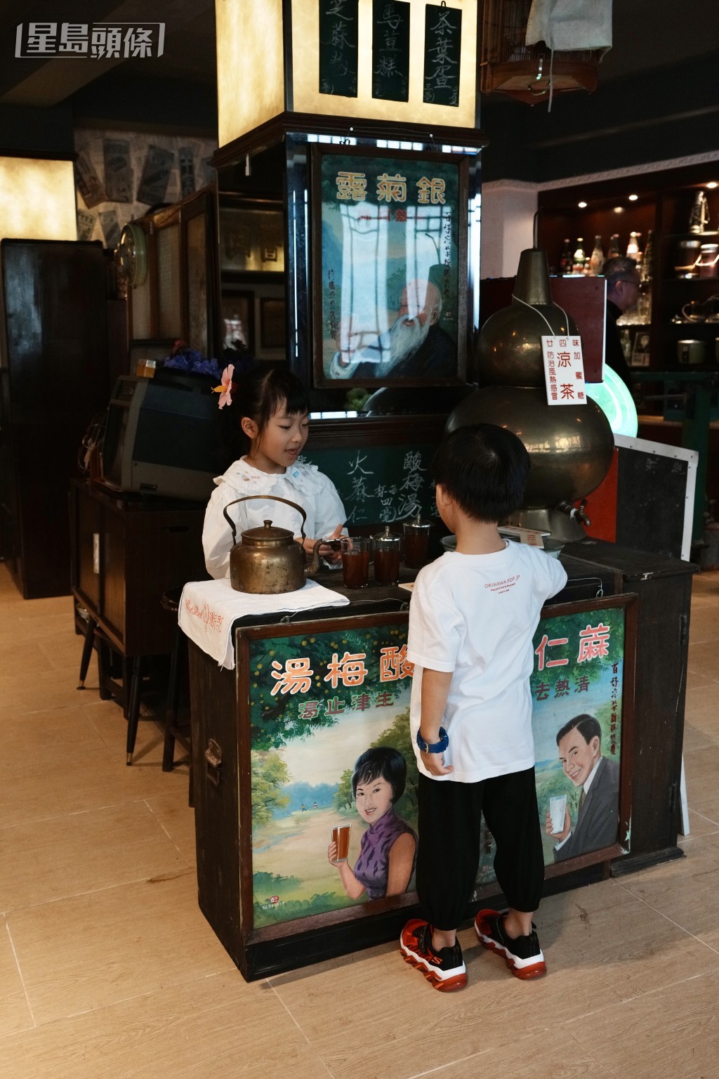 （圖片來源：《親子王》）