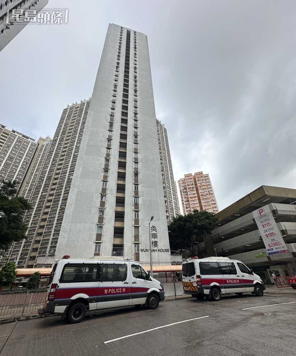現場是奐華樓。 現場是奐華樓。