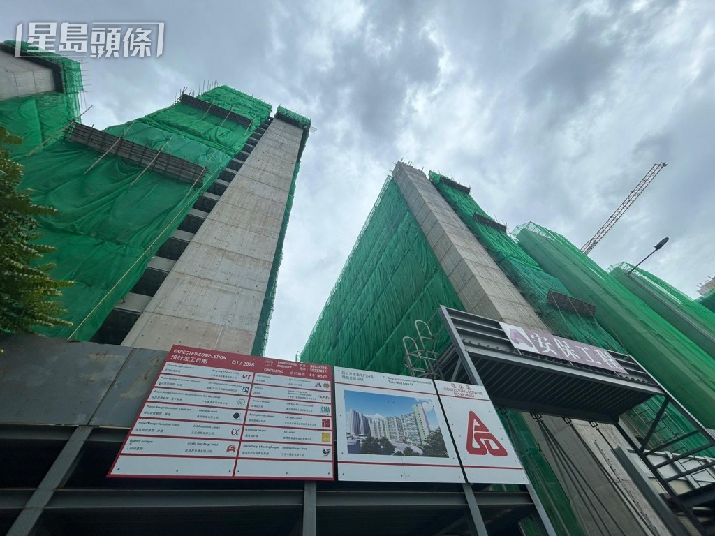 涉事地盤位於欣寶路。曾志恆攝 涉事地盤位於欣寶路。曾志恆攝