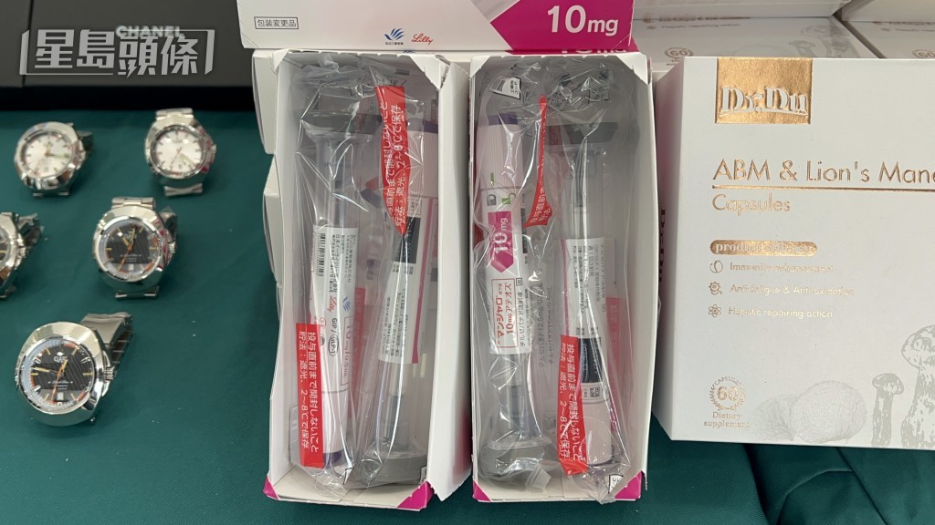 海关检获大批走私货，包括药剂制品、美容针剂及烟草产品等。