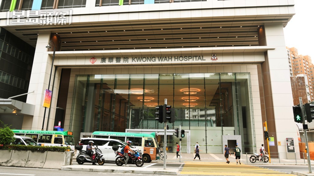 事主送廣華醫院不治。資料圖片 事主送廣華醫院不治。資料圖片