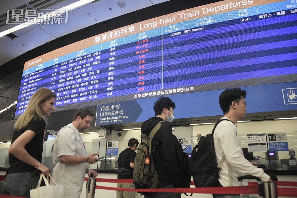 西九龍站乘高鐵到廣州南站，視乎班次，直達車程為48分鐘，停中途站的普遍1小時左右）。資料圖片