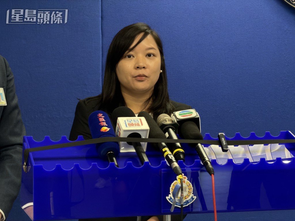新界北總區科技及財富罪案組總督察梁綺薇。 新界北總區科技及財富罪案組總督察梁綺薇。